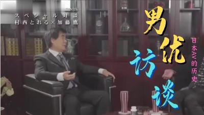 保利春天里一区🈲🈲伦理在线无码观看自慰